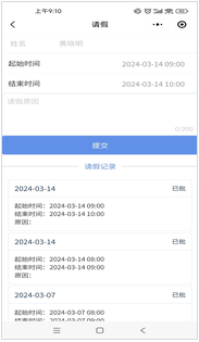 图片关键词 图片关键词