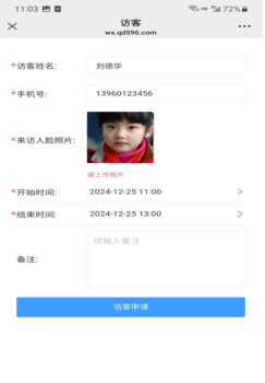 图片关键词 图片关键词