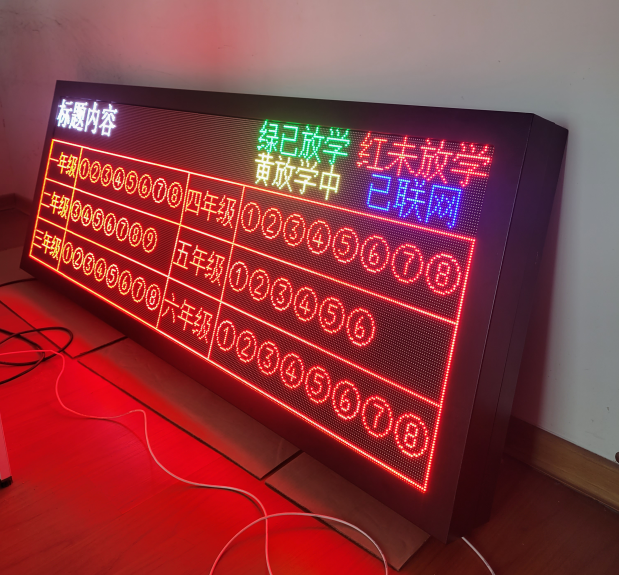 图片关键词 图片关键词