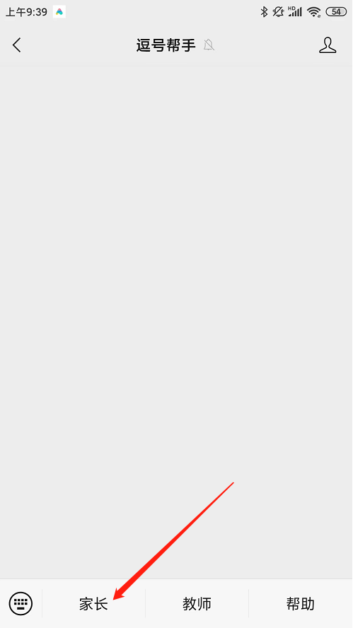 图片关键词 图片关键词