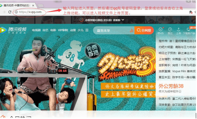 图片关键词 图片关键词