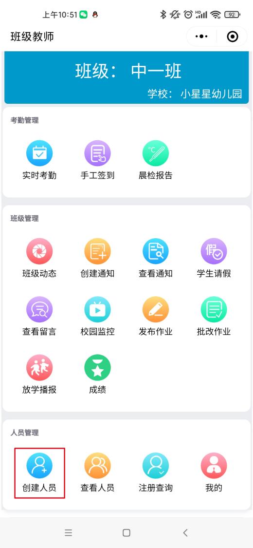 图片关键词 图片关键词