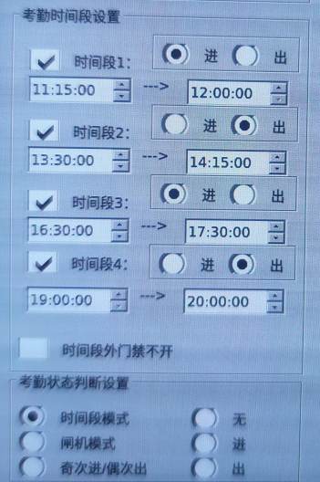 图片关键词 图片关键词