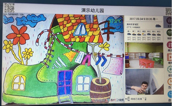 图片关键词 图片关键词