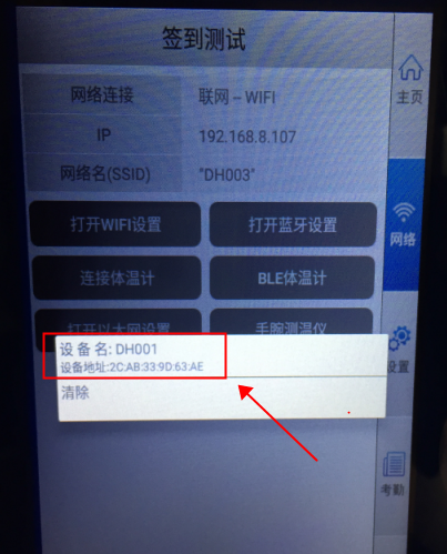 图片关键词 图片关键词