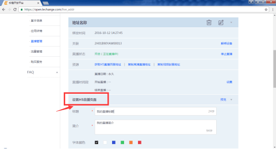 图片关键词 图片关键词