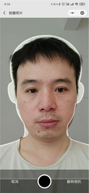 图片关键词 图片关键词