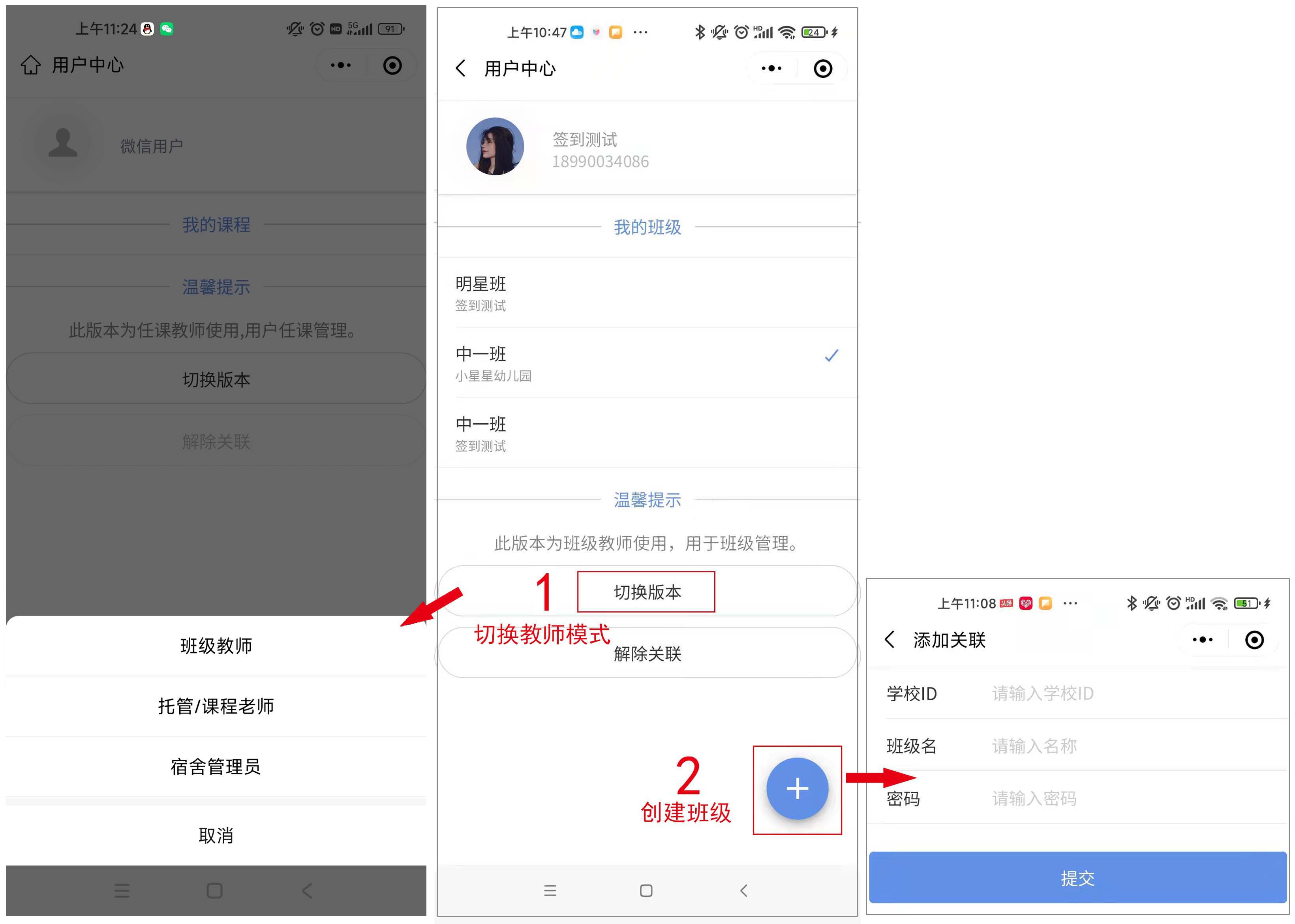 图片关键词 图片关键词