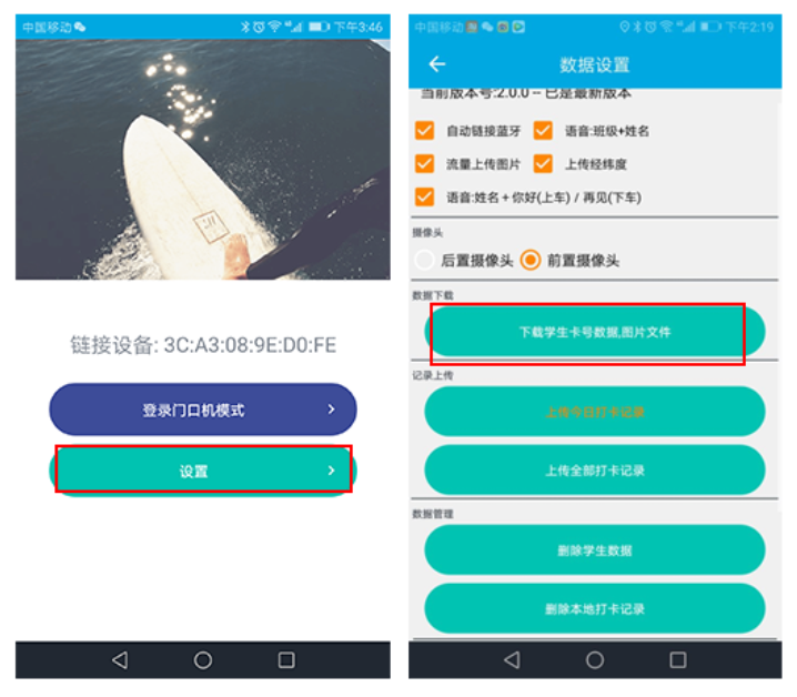 图片关键词 图片关键词