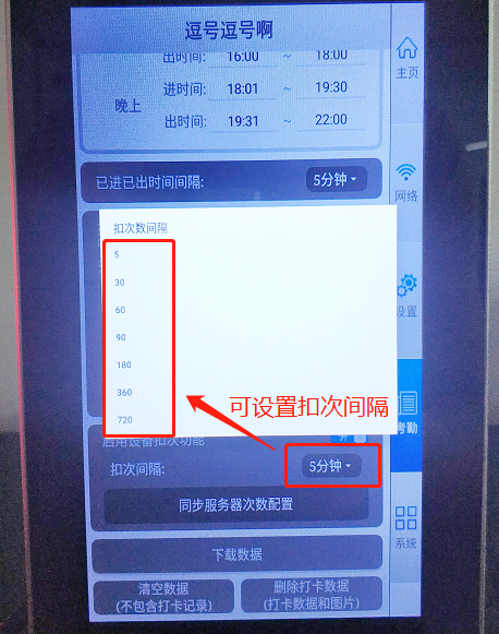 图片关键词 图片关键词
