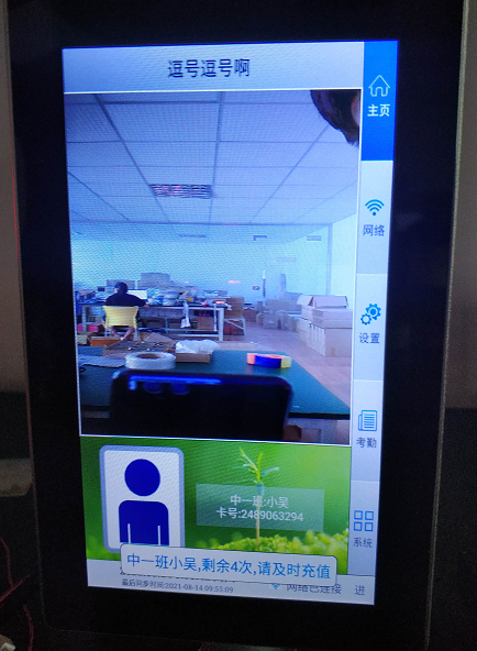 图片关键词 图片关键词