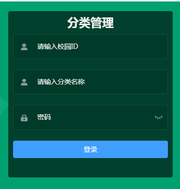 图片关键词 图片关键词
