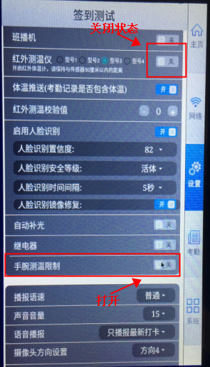 图片关键词 图片关键词