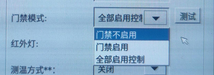 图片关键词 图片关键词