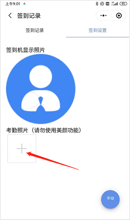图片关键词 图片关键词