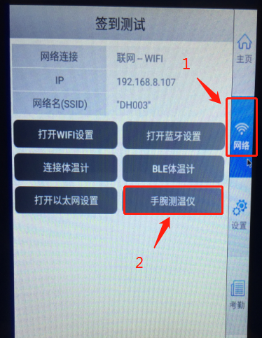 图片关键词 图片关键词
