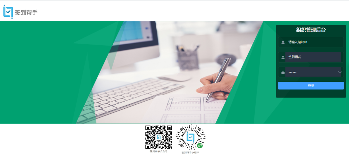 图片关键词 图片关键词