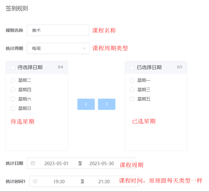 图片关键词 图片关键词