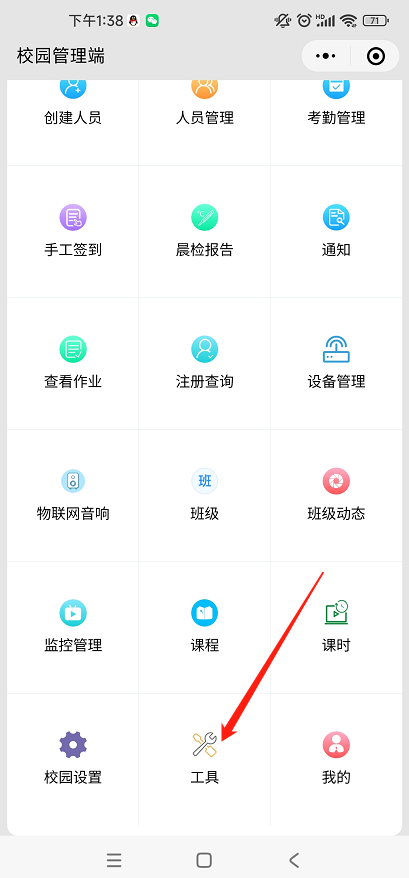 图片关键词 图片关键词