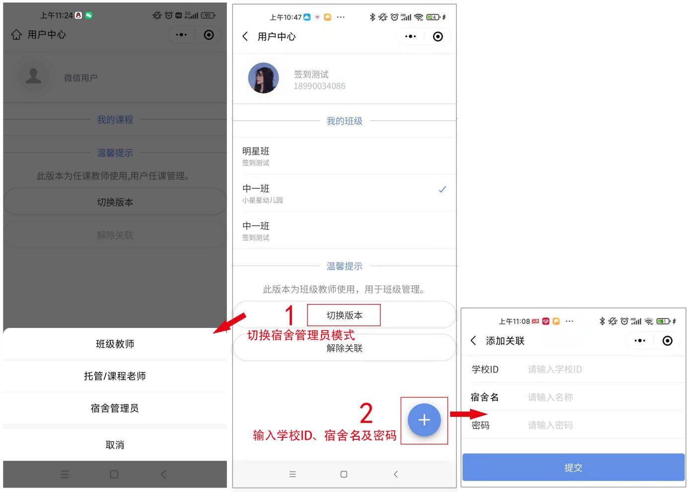 图片关键词 图片关键词