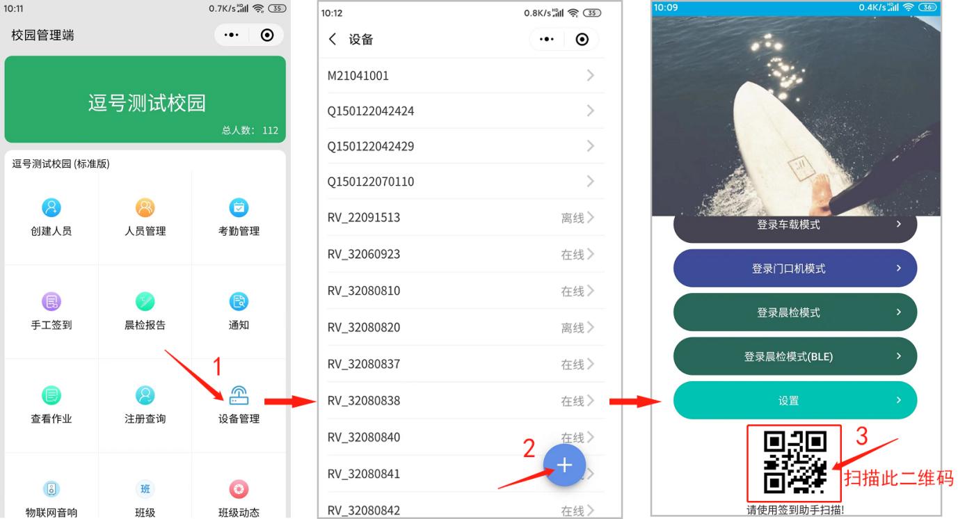 图片关键词 图片关键词
