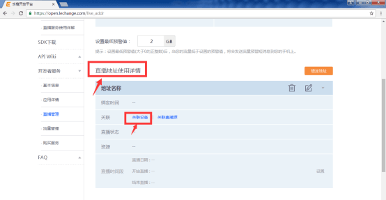 图片关键词 图片关键词