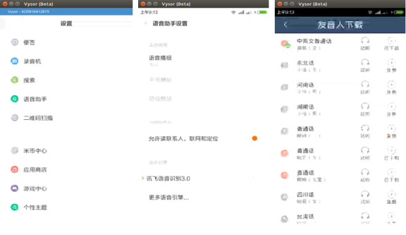 图片关键词 图片关键词