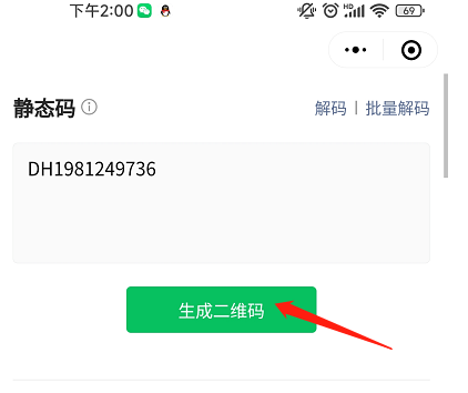 图片关键词 图片关键词
