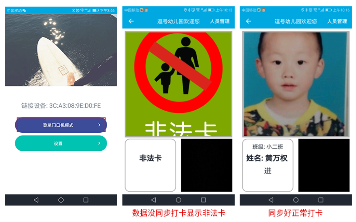 图片关键词 图片关键词