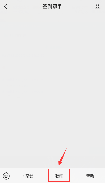 图片关键词 图片关键词