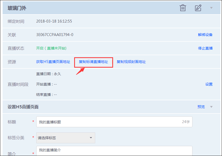 图片关键词 图片关键词