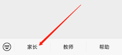 图片关键词 图片关键词