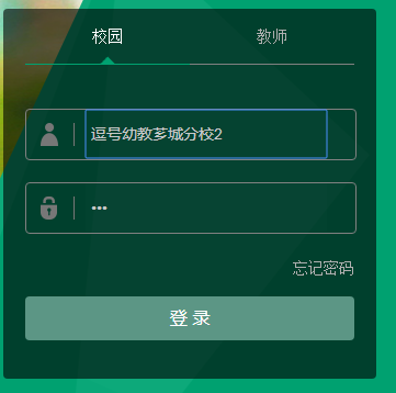 图片关键词 图片关键词