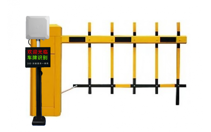 电动自行车管理系统