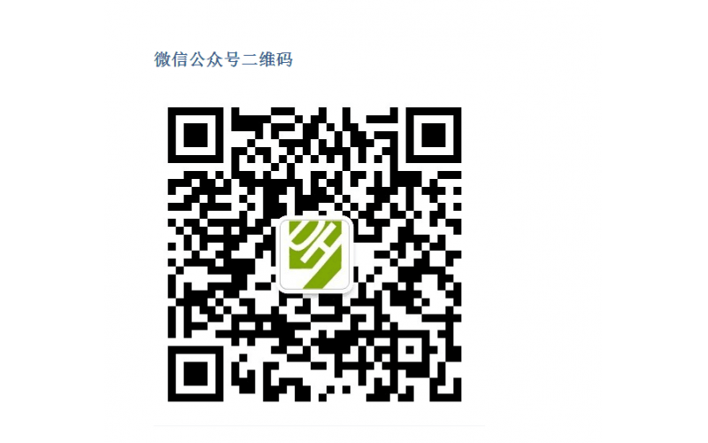 手机端如何注册家长、教师、校长